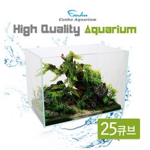 칸후/모비딕 올디25큐브어항/수조 (250x250x250) 올디아망어항 수조 - 오픈어항