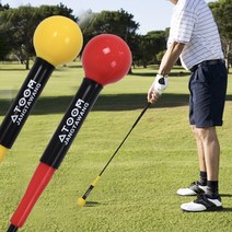 [레드캣하우스]장타왕 골프 스윙 연습기 golf swing practice machine RCH228, 장타왕 옐로우(100cm)