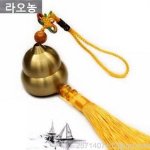 라오농 풍경 도어벨 현관 문종 박동방울 순동풍령 풍수진택걸이 자동차걸이문장식화, 09 평안복오제전홍수