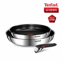 테팔 매직핸즈SS 뉴 이모션 인덕션 트라이미3P, 테팔 매직핸즈SS 뉴 이모션 인덕