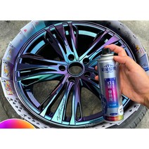 휠 도색 카멜레온 3세트 자동차 페인트 코팅 스프레이 락카 자전거 오토바이 DIY, 카멜레온5핑크퍼플블루, 카멜레온5핑크퍼플블루