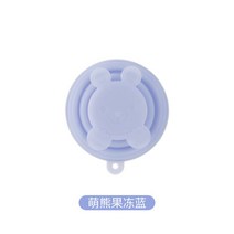 접이식컵 머그잔 등산 실리콘 폴딩컵 손잡이 실리콘접이식컵, 귀여운 곰(젤리블루)