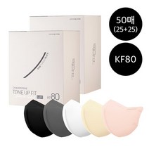 [참존] 25+25매 톤업핏 블랙라벨 라이트 KF80 보건용 마스크, 택1_베이지_대형, 택2_베이지_대형