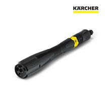 카처 K3-K5 멀티 파워 노즐 2643-2390