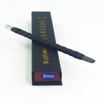오창석 전각도 6mm 전각칼 낙관칼 재료