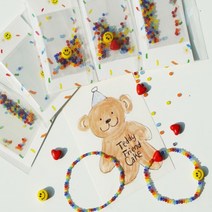 취미공예 컬러 스마일 비즈 팔찌 만들기 DIY 세트 5type [어폼 무지개 레인보우 색 우정 커플 하트 고무줄 재료 비즈공예 키트 수제 선물], 5.스마일 하트 레인보우 팔찌