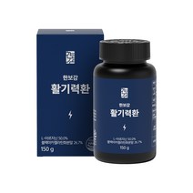 한보감 활기력환 남자 활력 필수성분 마카 아르기닌 아연 복분자 부추 야관문 건강환 150g, 1개