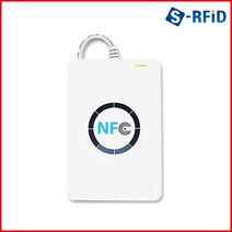 현승 NFC리더기 acr-122 13.56mhz 전용리더(카드리더), 흰색, ACR-122(No.58R)