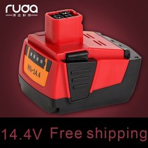 힐티 호환 배터리 Hilti 전동 공구 배터리 리튬 14.4VA 4000mAh B144 SF144-A SFH144-A SIW144-A SID144-A, 1개