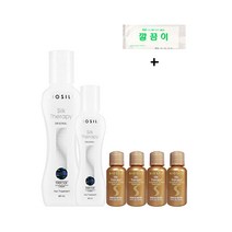 실크테라피 150ml+60ml+인리치드액션수프림 15mlx4+깔끔이 물티슈 증정