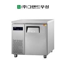 우성 900 측면 테이블 냉장고 간냉식 업소용 GWFM-090RTC