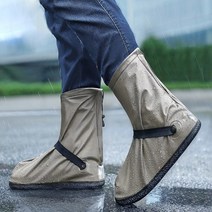 방수 신발 커버 레인 부츠