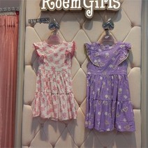 로엠걸즈 DP01 요루지 프릴나시원피스 RGOW2246p