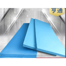 난연 단열 지붕 외벽 바단 보온재 단열재 외장재 보드, 보드 두께 5cm 1.8 x0.6 미터