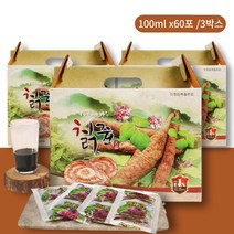 국내산 칡뿌리 추출 원액 100% 칡즙 진액 엑기스 100ml 60포 실속형 선물용 생칡즙, 3박스