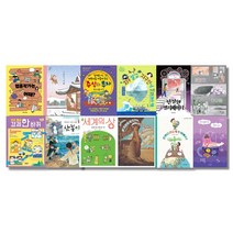 2023 청출협 초등학교 6학년 권장도서 세트전 12권