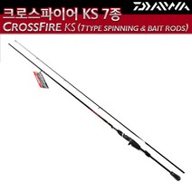 다이와 크로스파이어 KS 루어낚시대 민물.바다 루어대 [그린피싱], 6.크로스 파이어 662MHFB KS, 1개