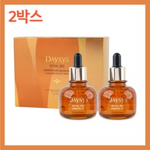 2박스 엔프라니 데이시스 에센스오일 50ml세트 주름개선화장품 지성피부스킨로션 윤곽관리 스킨에센스 여자스킨케어 여성스킨케어 30대여성에센스 40대여성에센스 50대여성에센스 추천