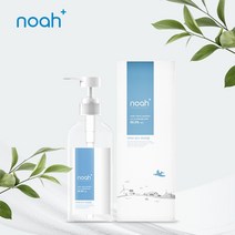 노아 손소독제 500ml 대용량 펌프형 자몽향 살균 99.9% 식약처 인증 의약외품