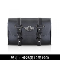 할리 레트로 사이드 새들백 사이드백 바이크 오토바이 리어백 가방 탑박스 라이더 힙색 백팩 상자 가방 스타일 style, 13 더블 버클a