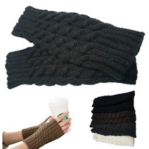 꽈배기 니트 암 웨어 핸드 워머 팔토시 반장갑, 블랙