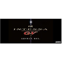 낚시 용품 가마가츠 낚싯대 INTESSA G5 G-V 스폿, 01 0.6