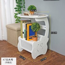 원형 테이블 카페 식탁 침실 작은 유럽식 원탁상 거실 소파, 01.조립하다., 07.KT 캣츠 리필 라지 티 테이블