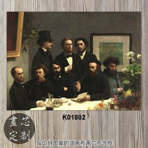 꽃그림액자 프랑스 화가 예술 미세분사 프린트 빈티지 고선명 그림 Latour정물 고전 화초 레스토랑, C11-40x60cm