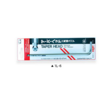 [EIGHT]에이트 볼렌치 1.5mm 2mm 2.5mm 3mm 4mm 5mm 6mm 8mm 10mm, 1.5mm(TL-1.5), 1개