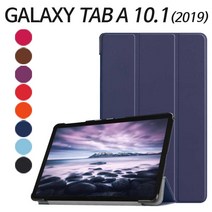 갤럭시탭 A 10.1 2019 케이스 북커버 강화유리 액정필름 SM-T510 SM-T515, 스카이블루
