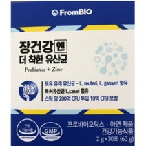 프롬바이오 장 건강엔 더 착한 유산균, 210개, 2g
