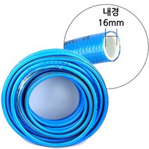 다이모공구 국산 마일드호스 공업용 1미터, 1개