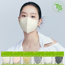 TS 티마 새부리형 TS 가드 KF94 숨쉬기편한 대형 마스크 100매 색상선택, TS티마 화이트100매