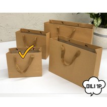 크라프트 무지 손잡이 종이 가방 봉투 쇼핑백 선물 판촉물 기념품 미니 친환경 선물