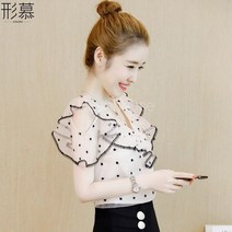 SAMARA 블라우스 어깨트임 쉬폰 도트 레이스 반팔 셔츠
