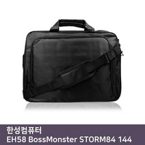 MGK944785E.한성 EH58 BossMonster STORM84 144 노트북 가방, 1, 단일옵션