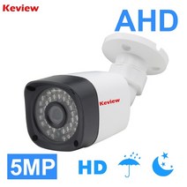 pet 펫 고해상도 광각AHD 카메라 보안 감시 CCTV 미니 야외 비디오 홈 거리 보호 720P 2MP 5MP, 02 2MP_01 PAL_02 3.6mm