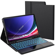 삼성 갤럭시 탭 S9 플러스 12.4인치 케이스 키보드 포함: 탈착식 태블릿 커버 7가지 색상 백라이트 및 터치패드 - S9+ 2023 터치 S 펜 홀더 블랙