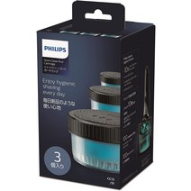 필립스 전기 면도기 세정액 S5000 S7000 S9000용 클리닝 솔루션 퀵 클린 포드 카트리지, 기본