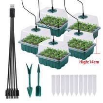 5 개/갑 12 홀 보육 상자 LED 가벼운 초보 트레이 덤불과 기본 온실 심기, High 14cm