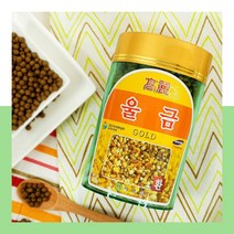 진도 울금 가루 분말 수용성 커큐민 TURMERIC 울금밥 율금 생울금 터메릭 투메릭 CURCUMIN