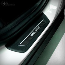 JS automotive 셀토스 승하차시 기스방지 도어스커프 스텝 패드 레터링 엠블럼 포인트 메탈장식 드레스업, 카본 한세트