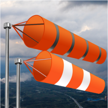 윈드삭 비닐 날씨 바람 방향 측정기 가방 깃발 풍향기, 주황색 반사 2m 윈드삭