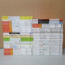 [개똥이네][중고]난 책읽기가 좋아 시리즈