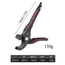파이프커터 금속절단기 파이프 커터기 밴드쇼 건설자재 뜨거운 가위 튜브 호스 용 자동, 0-32mm