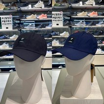 네파 22S/S 미친반응! 여름시즌까지! 네파 대표 타공캡! 남여공용 플라이스피릿 타공캡 7IC7408, 630챠콜