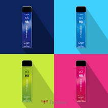 단단한 샤프심 샤프리필심 학생준비물 부동산 총무팀, 1개, 블루 HB