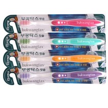부광탁스 헤드 작은 초미세모 첨단 치과용 칫솔 4개 부드러운 어금니 칫솔 초극세모 치솔, 상세페이지 참조2, 잇몸전문 치약 1개