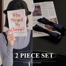 [블링살롱made/국내제작 1+1 2개세트] 플랫 블랙 벨벳 2단 리본 헤어핀 양쪽머리핀 반머리 일자자동머리핀 명품헤어 옆머리핀 연주회 웨딩 헤어장식 머리리본
