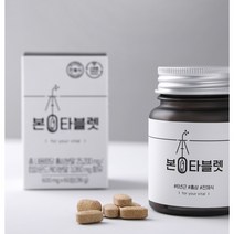 전체식 홍삼 본타블렛 60정 하루 두알 면역지킴이, 1통